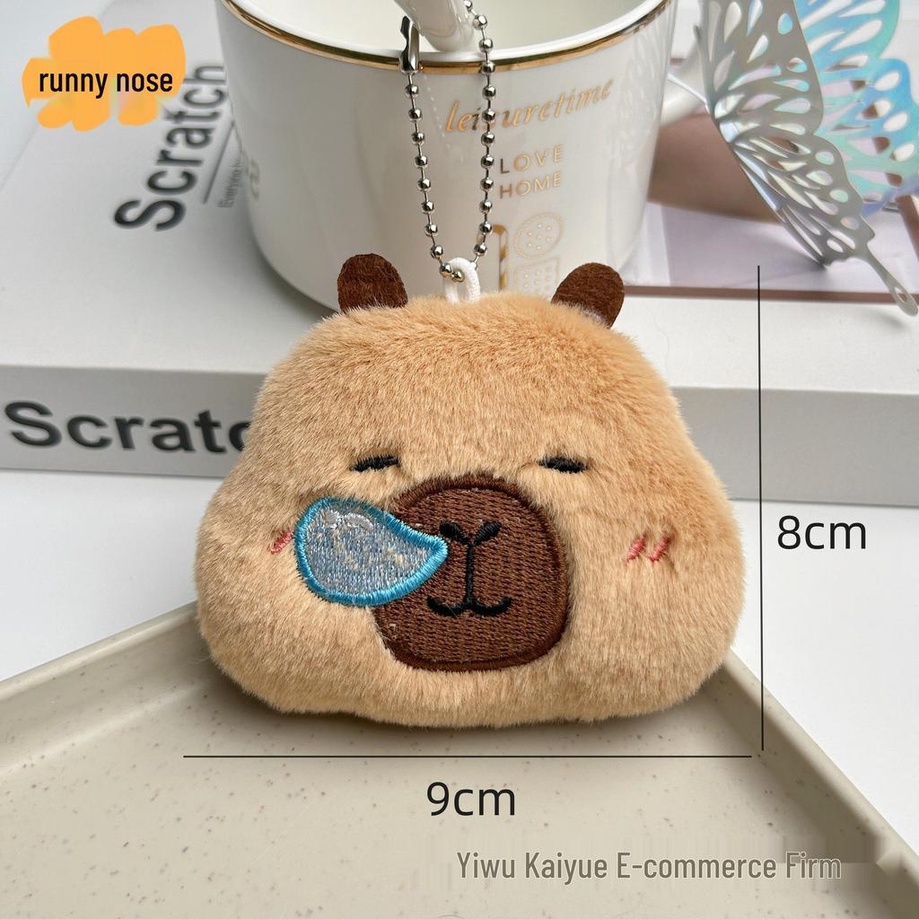 Siamese Cat & Capybara Star Plush Keychain with Squeaky Pendant