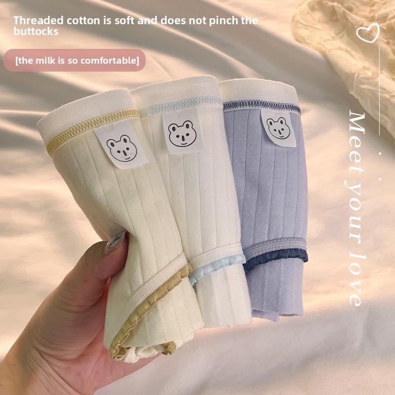 Female Summer Sweet Cotton Comfortable Breathable Waist Triangle Briefs