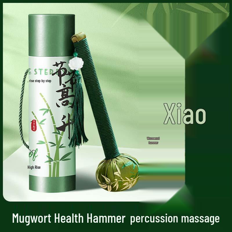 Mugwort Health Massage Hammer
