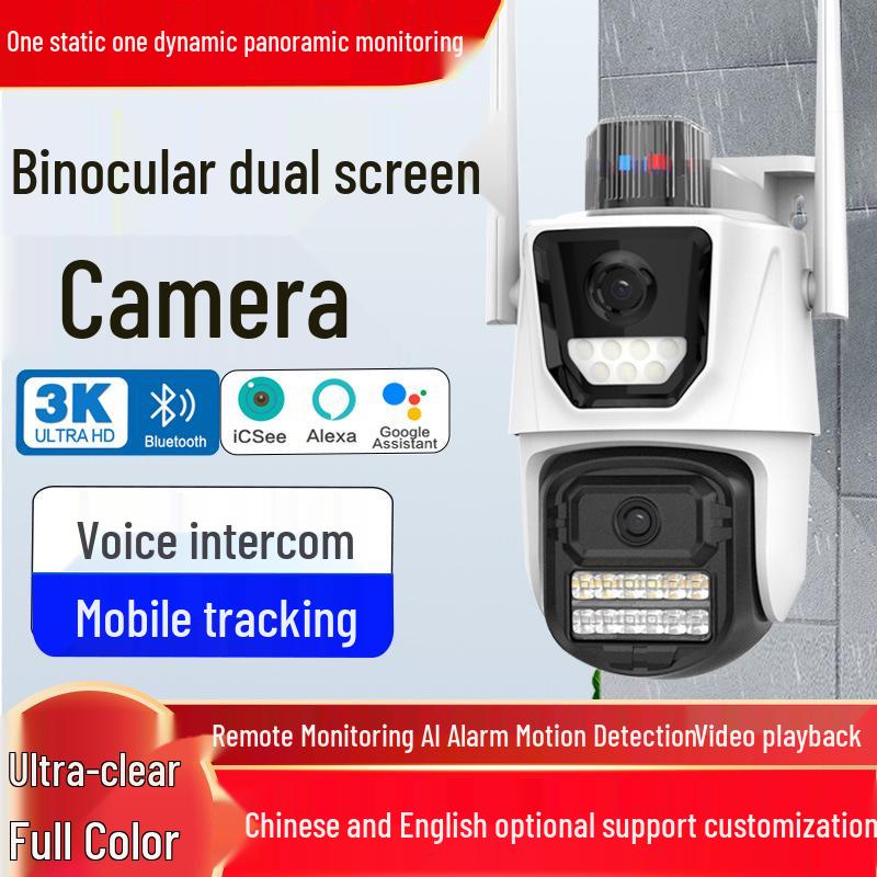P17 Dual-Lens Outdoor Wireless Camera with ICSEE, High-Definition Mobile Remote Monitoring.
