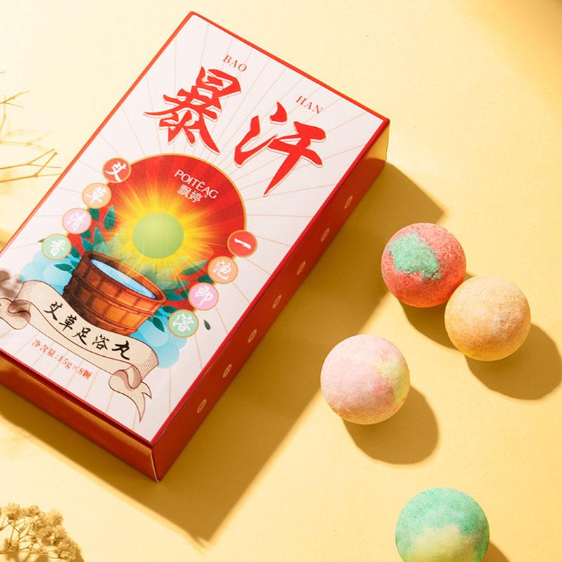 

Ванночка для ног Шарик для ванны для ног Полынь Таблетки для ванн для ног Нежный и гладкий двуногий травяной аромат Чистый и успокаивающий 8pcs