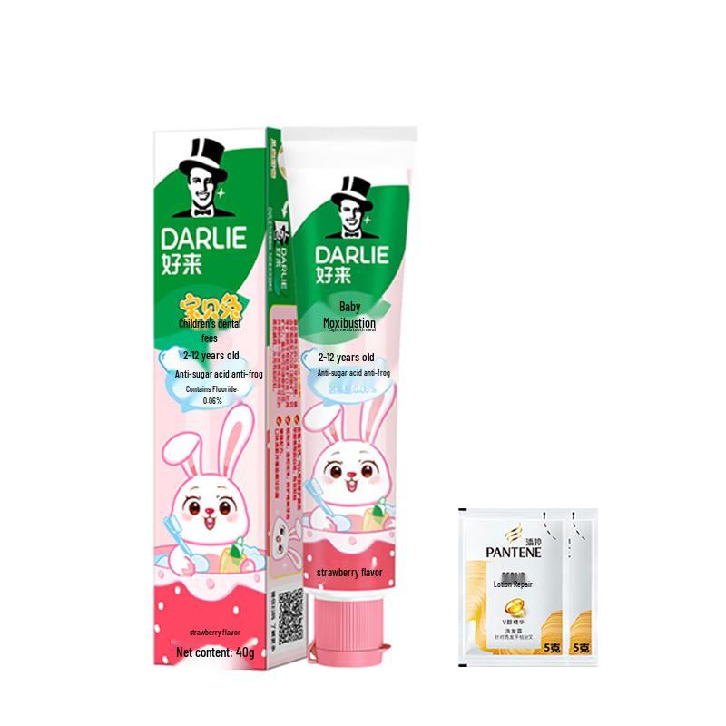 

Набор Pantene PRO-V и Hawley Kids для ухода за полостью рта