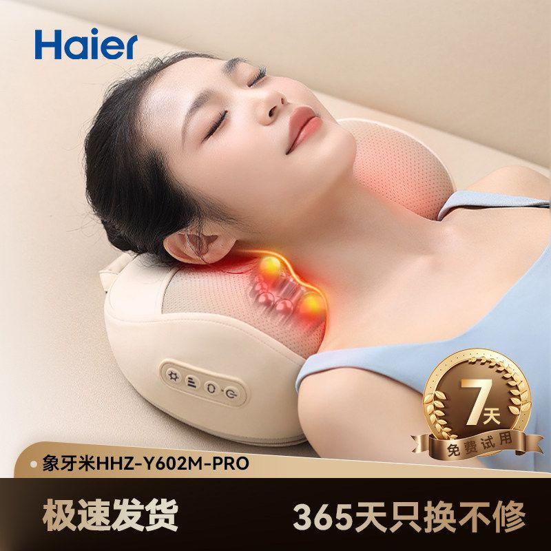 Haier Cervical Spine Massager, Shoulder and Neck Massager, Massage Pillow, Cushion, Waist and Back Full-Body Kneading Device, Gift Idea