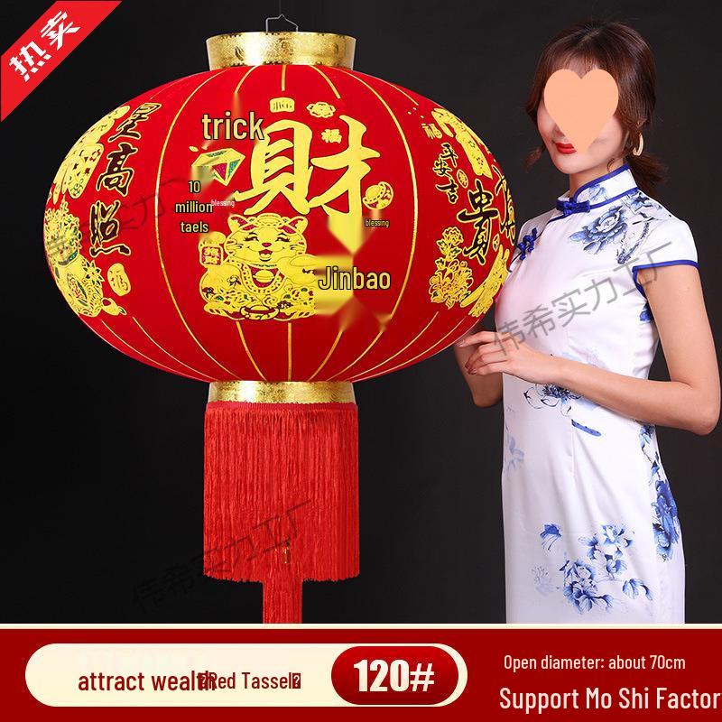 Chinese New Year Red Lantern Pendant Light - Horse Year Balcony Door Decoration