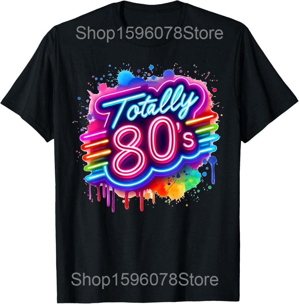 Awesome 80s Girls Just Wanna Have Fun 1980s 80 Party T Shirt Humor Streetwear Tee Shirt Short Sleeve Unisex Loose Clothing