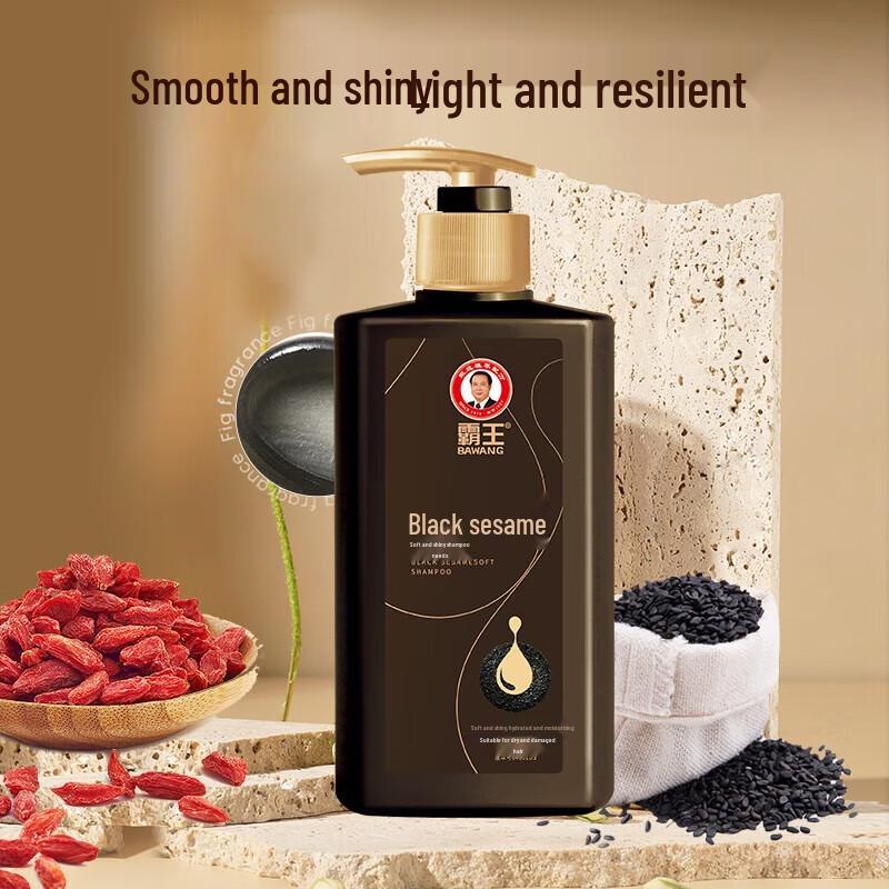 Bawang Black Sesame Nourishing Shampoo
