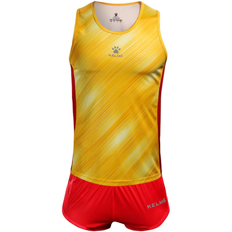 KELME Men's Performance Running Track Suit 3871010