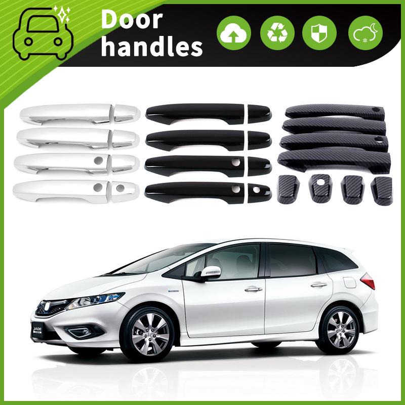 Honda Jade 14-20 Door Bowl Handle Protective Sticker