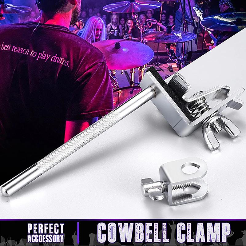 1Pc Drum Cowbell Holder Clamp Percussion Musical Instrument Support Clip Portable Professional Hardware Repairing Parts