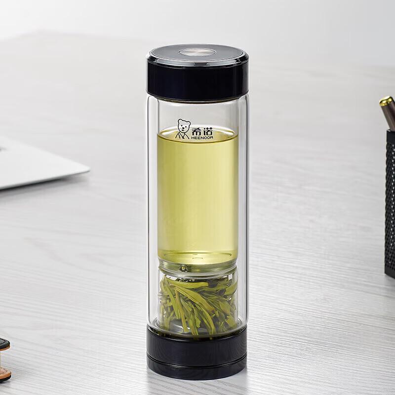 Cino Double-Wall Glass Tea Infuser Bottle