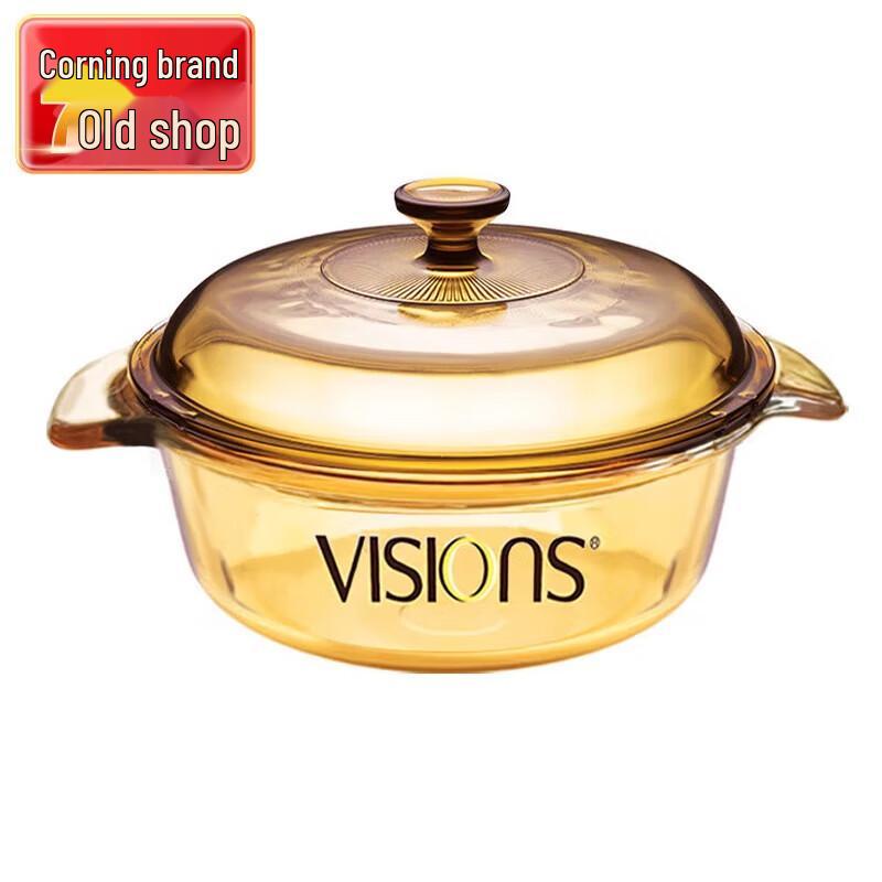 Corning High Heat Resistant Glass Soup Pot