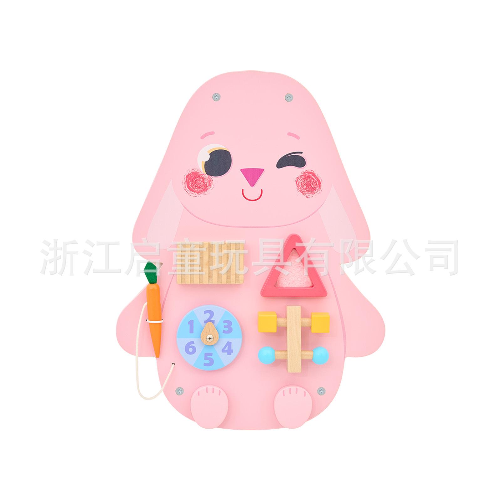 

Montessori Animal Puzzle Wall Toy for Early Education and Kindergarten Decoration