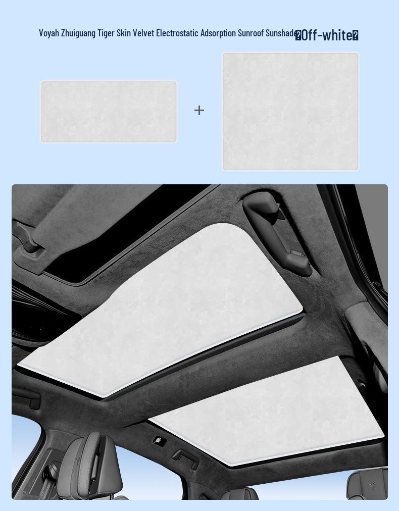 Lantu Free Dreamer Silicone Suction Sunroof Sunshade Sun Protection