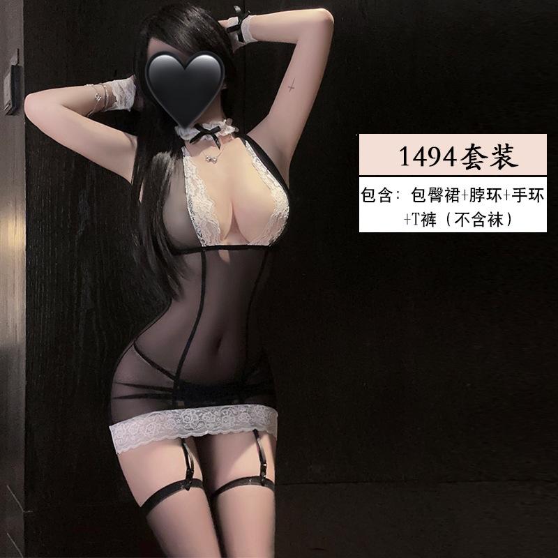 Erotic Lingerie, Sexy and Ascetic Pajamas, Hip-hugging Mesh, Sheer Lace, Seductive Hosiery Set 1494