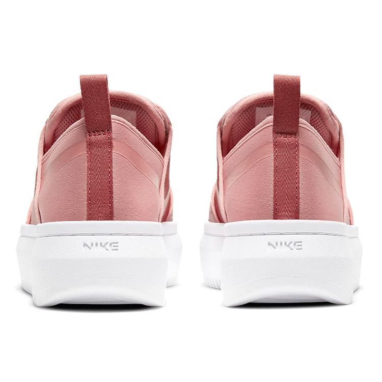 Nike Court Vision Alta Txt Rosa Ruggine Donna CW6536-600