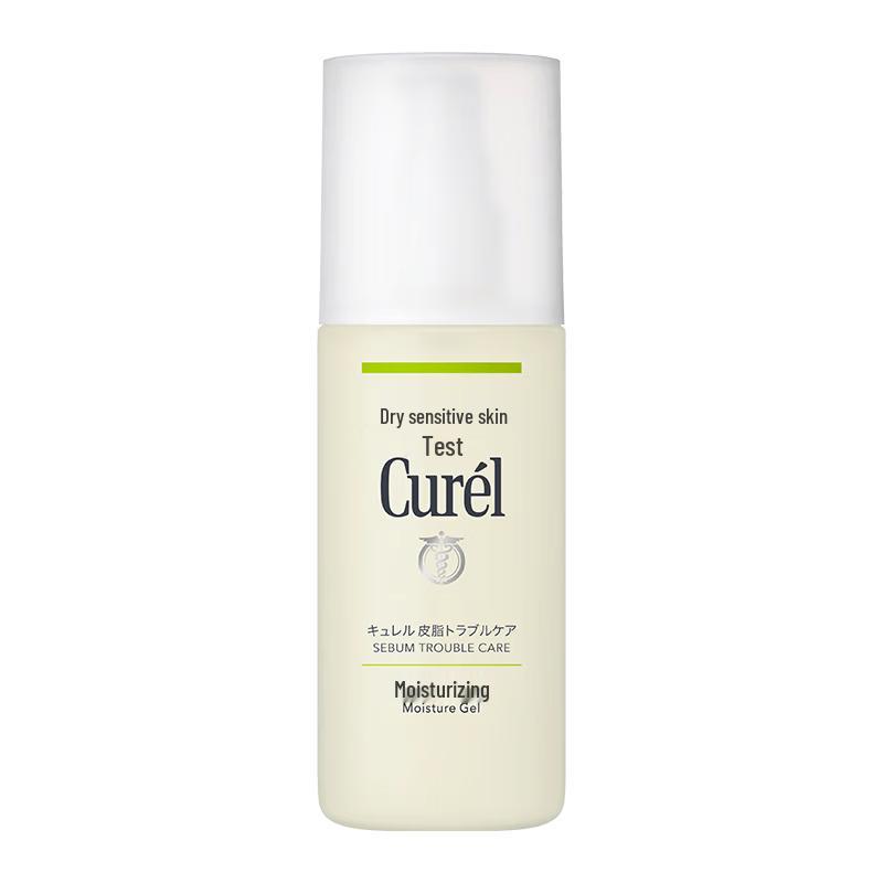 Curel Ceramide Sensitive Skin Moisturizers
