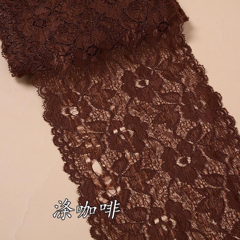 1 yard elastická krajková lemovací stuha pro šití Spandex Nylon 16cm Pletené doplňky Sukně Spodní prádlo Oblečení Doplňky
