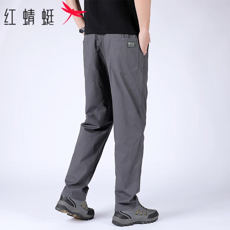 RED DRAGONFLY Casual Pants for Men, Fashionable Simple Versatile Outdoor Pure Cotton Cargo Casual Trousers, Dark Gray, 4XL