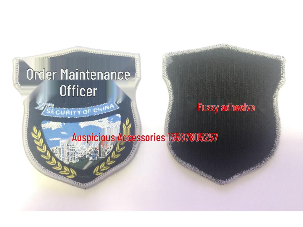 Custom Armband & Shoulder Patch with Hook and Loop Closure - Personalized Name Tag and Numbers