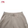 Li-Ning Men's Casual Sweatpants