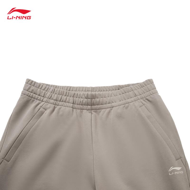 Li-Ning Men's Casual Sweatpants