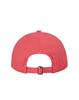HUMAN N CAT Cat Human Love Cotton Ball Cap [Coral]