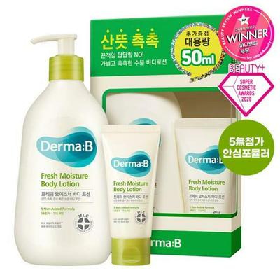 Derma:B Fresh Moisture Vücut Losyonu 400mL + 50mL