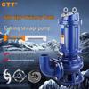 WQK Series Heavy-Duty Submersible Sewage Pump with Cutter