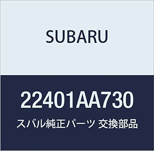 

SUBARU Genuine Spark Plugs Part Number 22401AA730