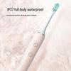 CHAOREN Kids Sonic Electric Toothbrush RT860 CN plug (adapter included)