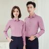 Trollman Unisex Bamboo Fiber Long Sleeve Business Shirt