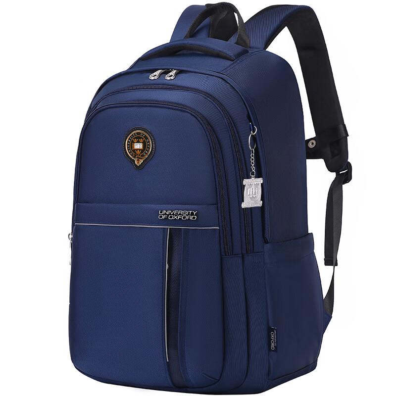 Universität Oxford X1071 Entlastungsrucksack