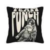 Pillow Case Baby Monkey Punch Cute Monkey Punch Comfy  Pillow Cover For Office Car Home Decor Retro Trendy Pillowcases