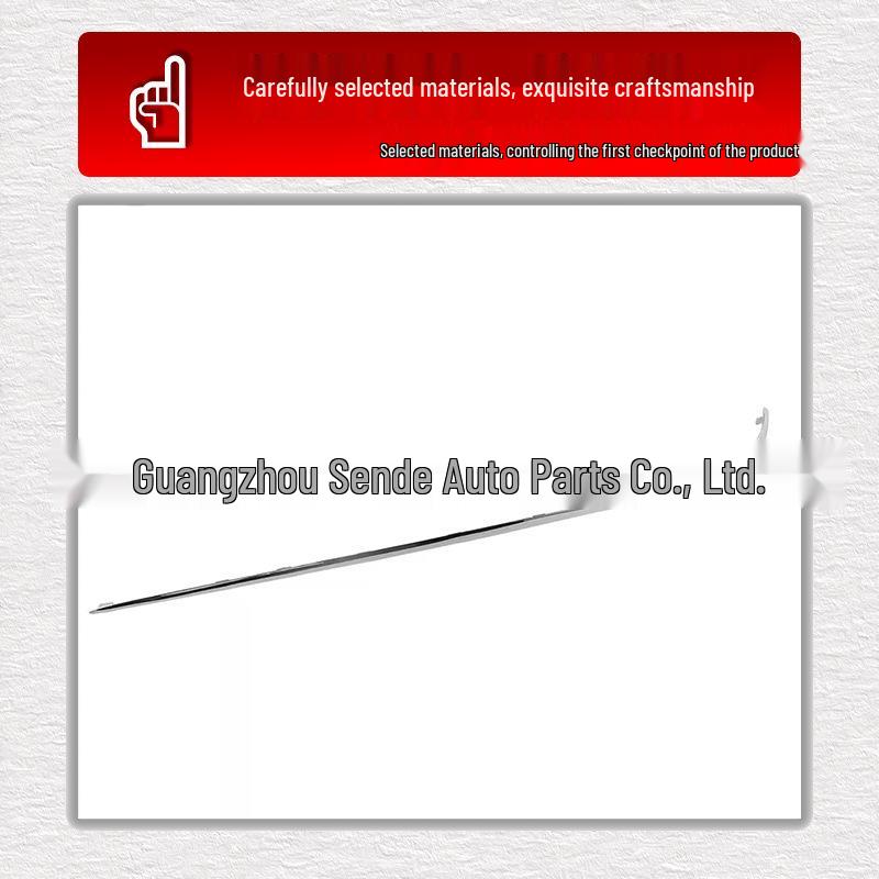 Хромированная накладка на задний бампер Mercedes-Benz E-Class W211 (A2118852721 A2118852821) A2118852721