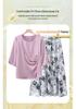 Elegant Floral Two-Piece Set for Middle-Aged Women: Short-Sleeved Top & Slimming Long Skirt, Plus Size Summer Outfit