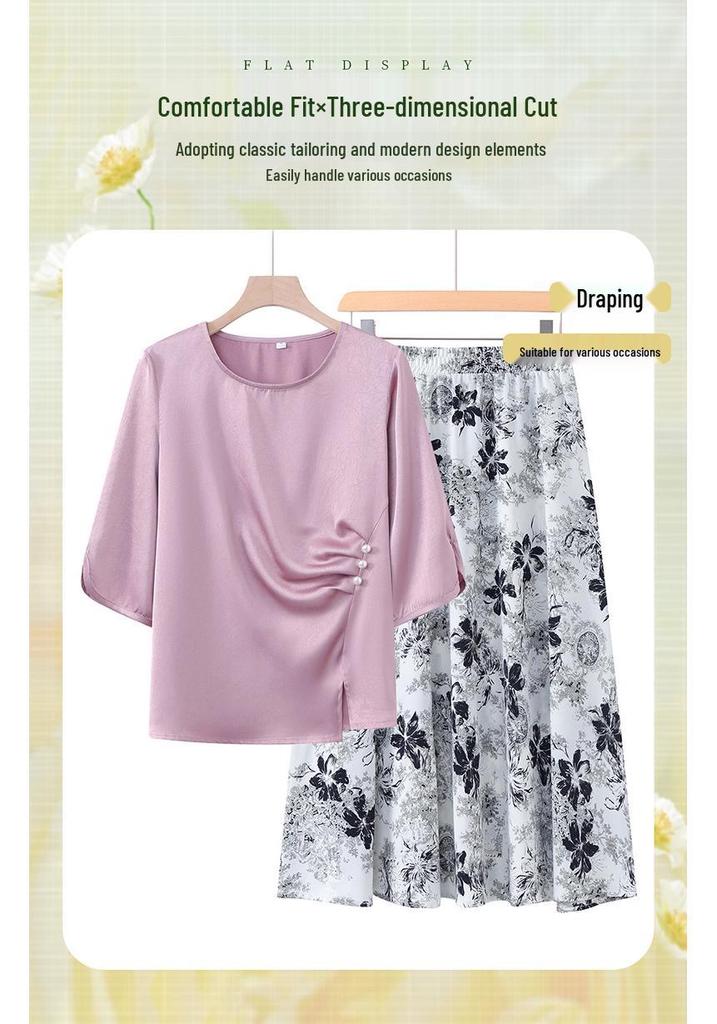 Elegant Floral Two-Piece Set for Middle-Aged Women: Short-Sleeved Top & Slimming Long Skirt, Plus Size Summer Outfit