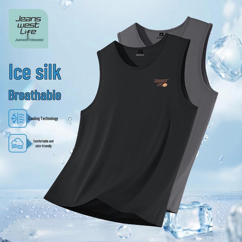 JEANSWEST LIFE Unisex Ice Silk Mesh Vest 5XL