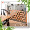 Gardenmaster Accordion Lattice RAF-1273AR