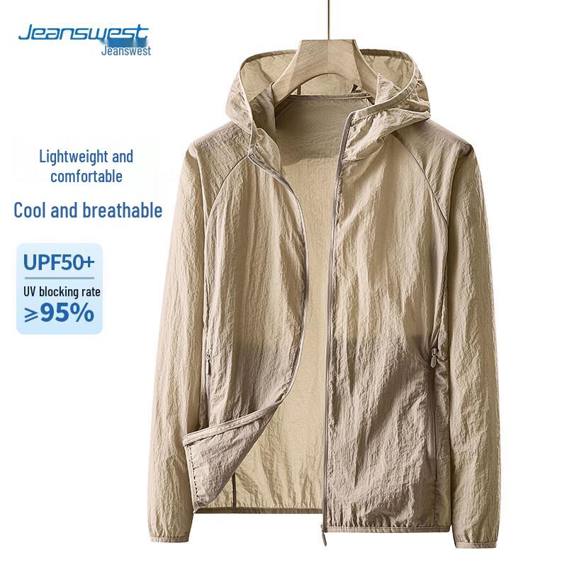 Мужская куртка Jeanswest из ледяного шелка с защитой от солнца UPF50+ L