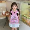 School Bag New Children's Cute Cartoon Backpack Trendy Backpack