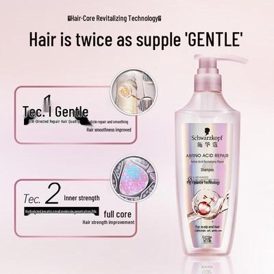 Amino Acid Repair Shampoo