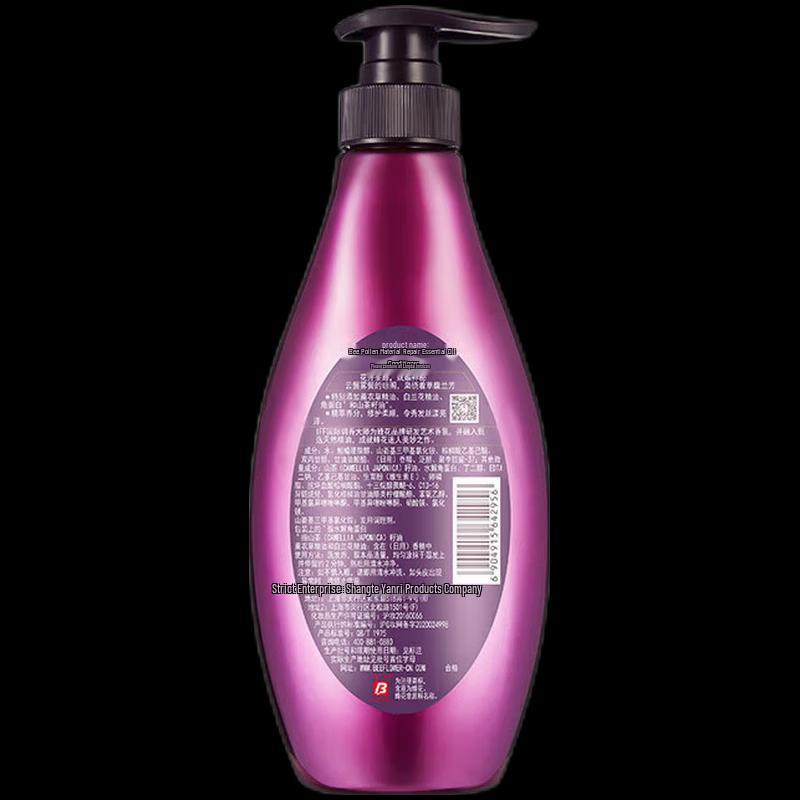 

Fohnhoa Hydrating Repair Hair Essence Oil Conditioner