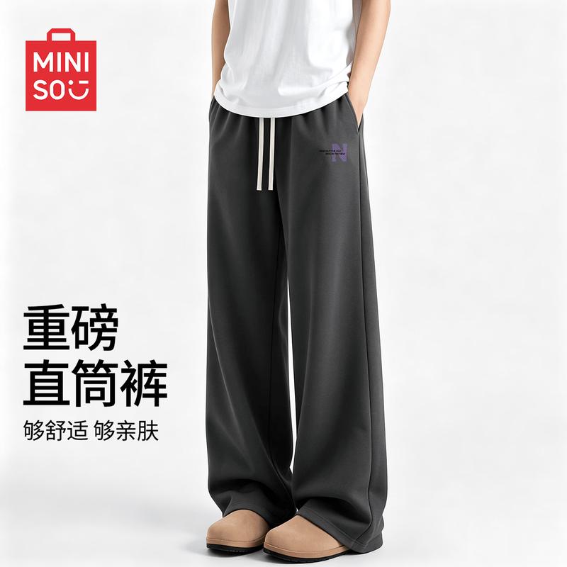 MINISO Men's American Trendy Loose Fit Casual Sweatpants