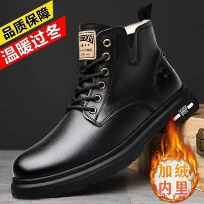 Winter Martin Boots Velvet Warm High-Top Snow Boots Single Cotton Casual Shoes Of The Same Style British Platform Tooling Boots