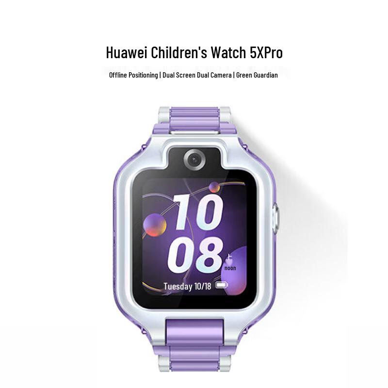 

Huawei Kids Watch 5X Pro Smartwatch (CN version)