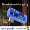 Universal Smart Device Mobile Battery Optimization & Aging Power Solution