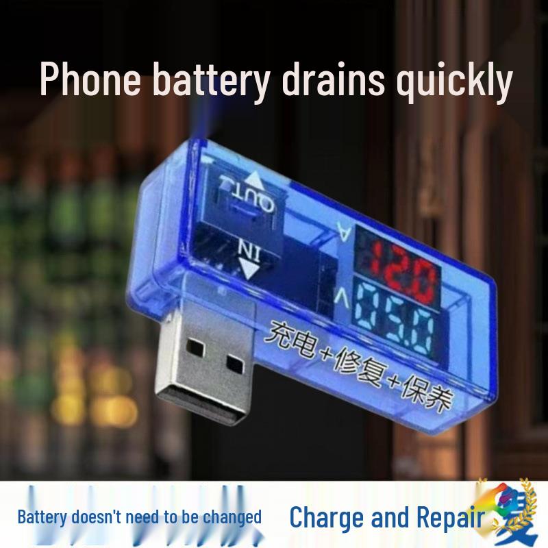 Universal Smart Device Mobile Battery Optimization & Aging Power Solution