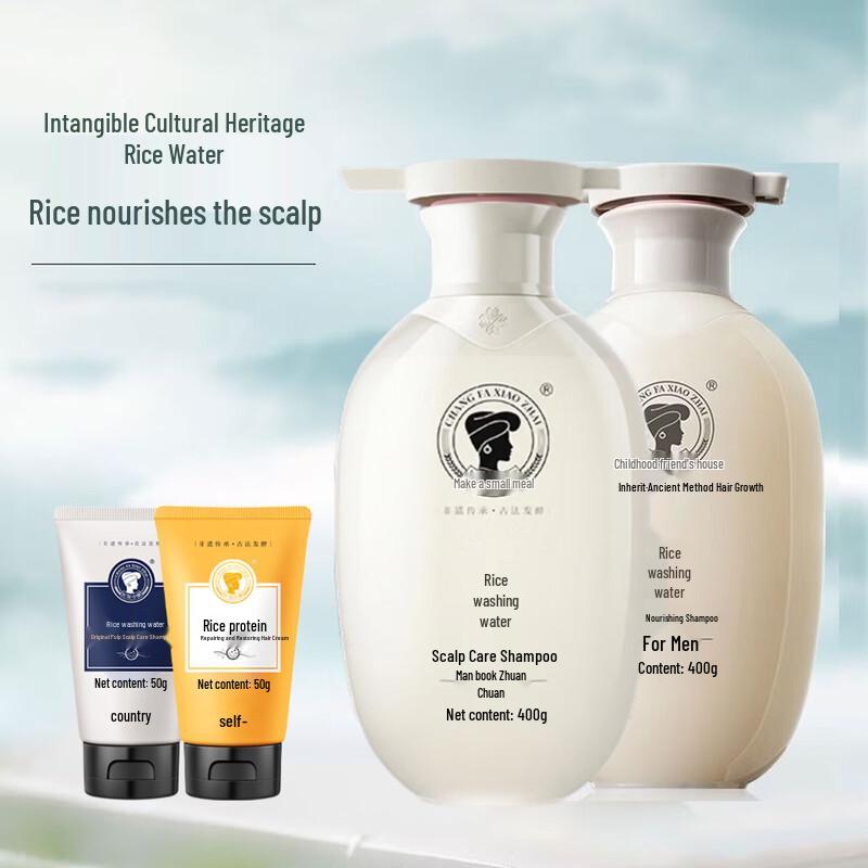 Changfa Xiaozhai Men's Red Yao Rice Water Shampoo