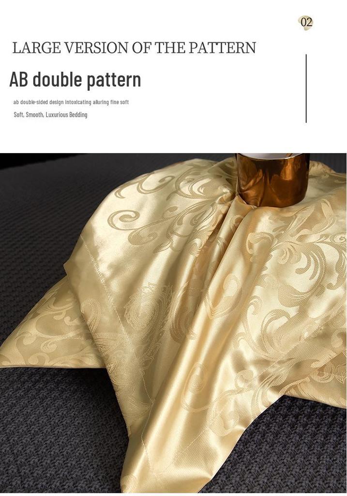 Summer Ice Silk Jacquard Pillowcase for Student Dormitory