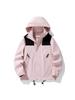 Unisex Windproof & Waterproof Color Block Hooded Jacket for Spring/Autumn Hiking